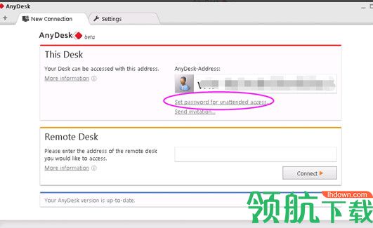 AnyDesk远程控制桌面官方中文版