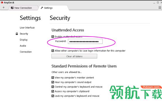AnyDesk远程控制桌面官方中文版