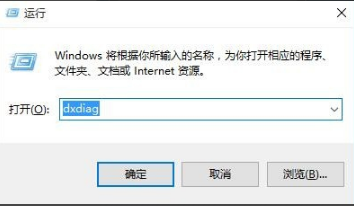 DirectX12微软官方版