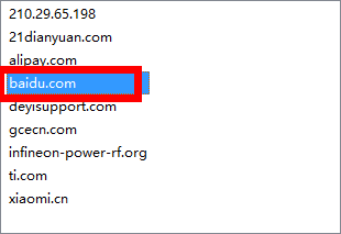 IE11浏览器官方版