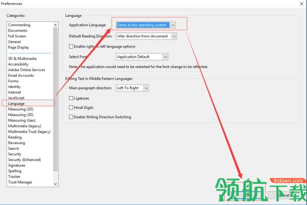 AdobeReaderXI官方版