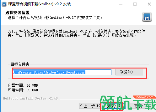 稞麦综合视频站破解版