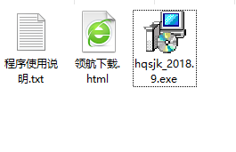 好轻松驾考官方版