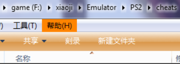 小鸡模拟器官方版