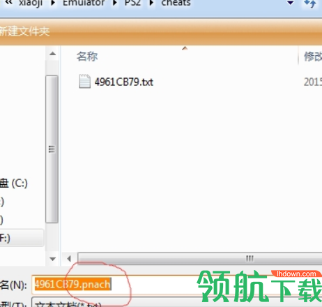 小鸡模拟器官方版