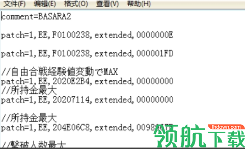 小鸡模拟器官方版
