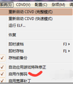 小鸡模拟器官方版