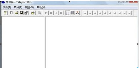 超级网站下载器破解版