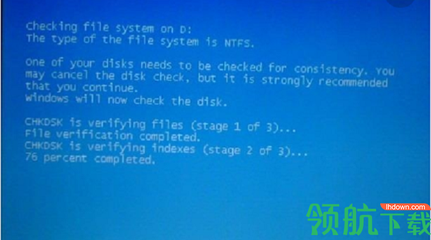 chkdsk修复工具