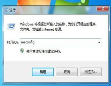 MicrosoftLync2010官方版