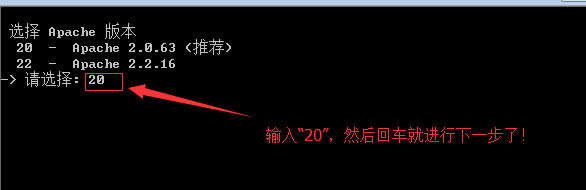 PHPnow简体中文版