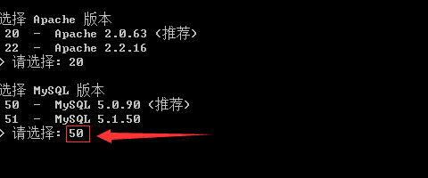 PHPnow简体中文版