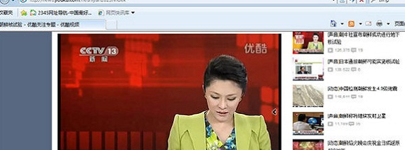 SRSniffer官方绿色版