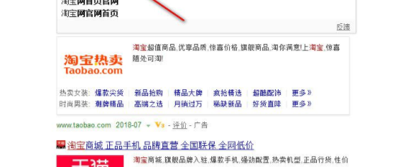 固乔视频助手破解版