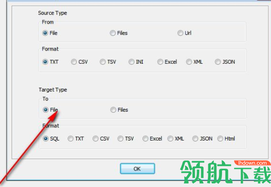 DataFileConverter数据转换工具官方版