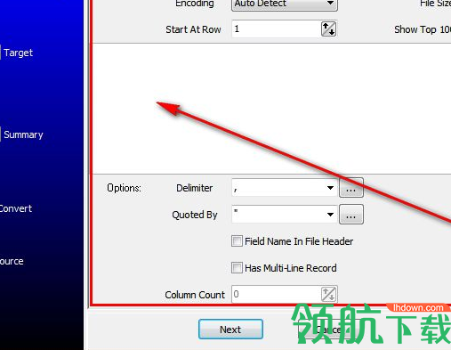 DataFileConverter数据转换工具官方版