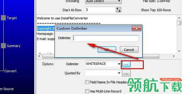 DataFileConverter数据转换工具官方版