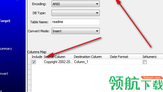 DataFileConverter数据转换工具官方版