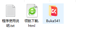 布卡直播客户端官方版