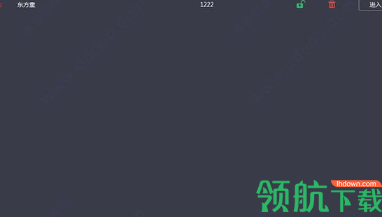 布卡直播客户端官方版