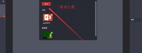 布卡直播客户端官方版