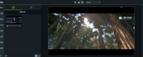 TechsmithcamtasiaStudio官方版
