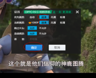 TechsmithcamtasiaStudio官方版