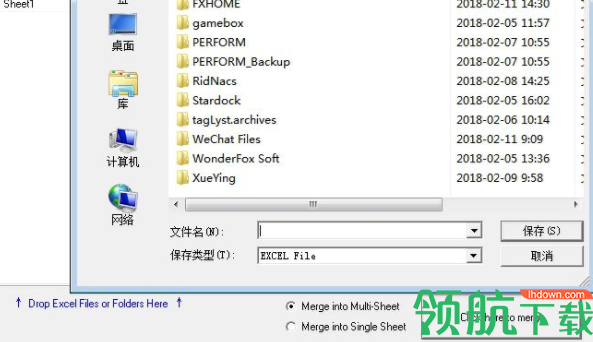 FMSExcelMerg官方版
