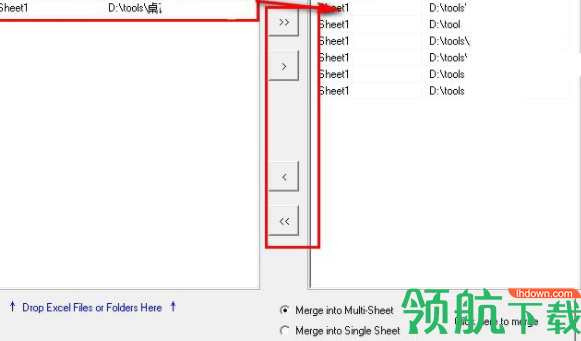 FMSExcelMerg官方版