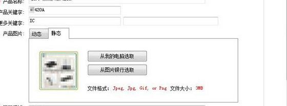 阿里助手官方版