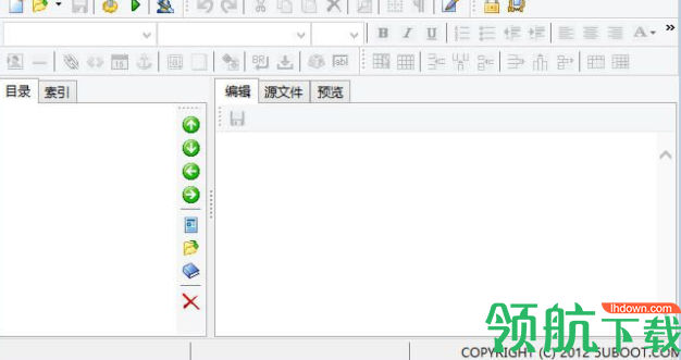 quickchm编辑工具破解版