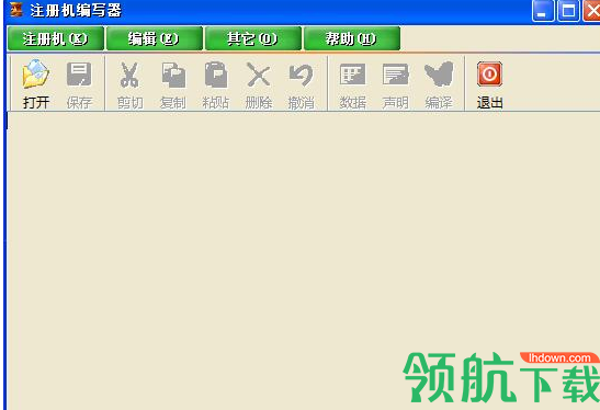 KeyMake注册机编写器官方版