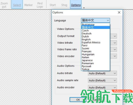 removelogonow中文破解版