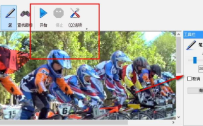 removelogonow中文破解版