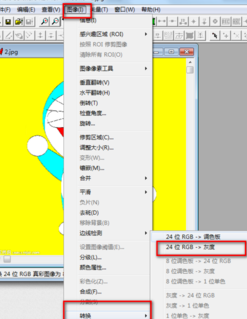 r2v32绘制工具破解版
