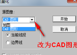 r2v32绘制工具破解版