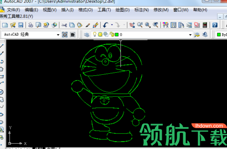 r2v32绘制工具破解版