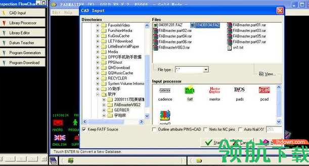 Fabmaster中文破解版