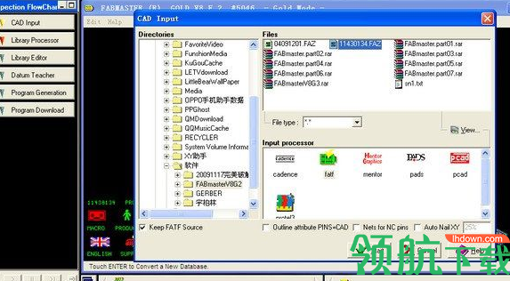 Fabmaster中文破解版