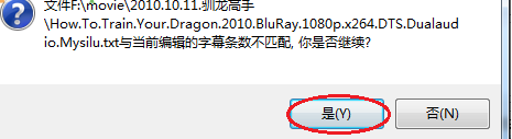 SrtEdit字幕编辑器官方版
