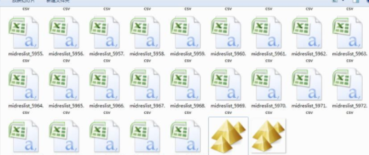 csv文件分割器官方版