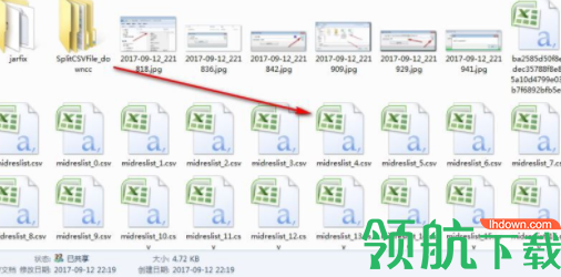 csv文件分割器官方版