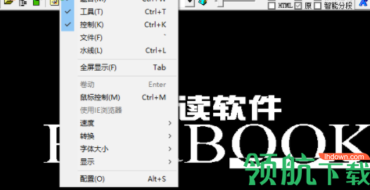 ReadBook阅读器破解版(附注册码)