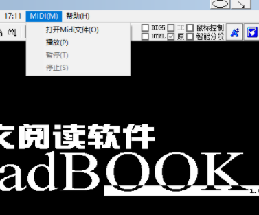 ReadBook阅读器破解版(附注册码)