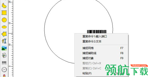 Ezcad金橙子打标工具破解版