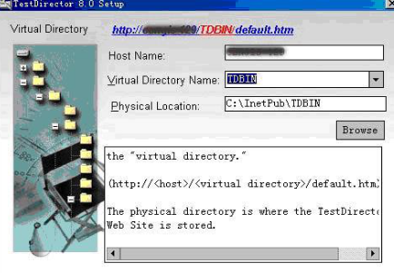 testdirector软件测试工具官方版