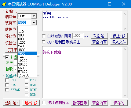 COMPortDebuger串口调试器