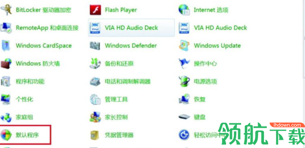 cdrx缩略图插件官方版