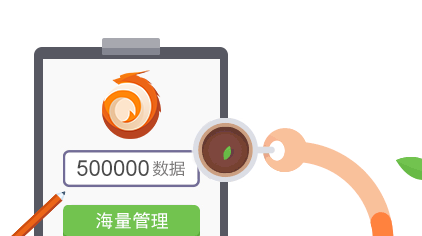 品众卧龙推广官方客户端