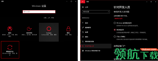 Dell Mobile Connect官方版